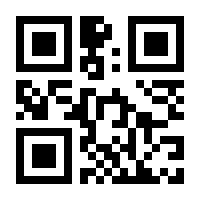 QR-Code zur Buchseite 9783935317207