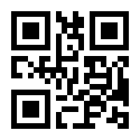 QR-Code zur Buchseite 9783935317214