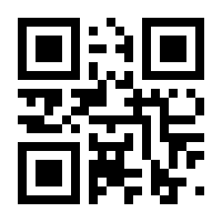 QR-Code zur Buchseite 9783935317245