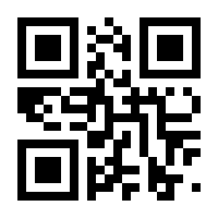 QR-Code zur Buchseite 9783935317290