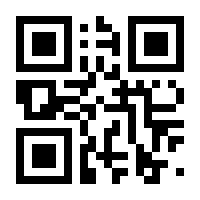 QR-Code zur Buchseite 9783935317597