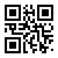 QR-Code zur Buchseite 9783935317863