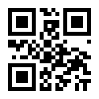 QR-Code zur Buchseite 9783935367011