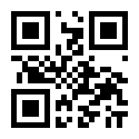 QR-Code zur Buchseite 9783935367134