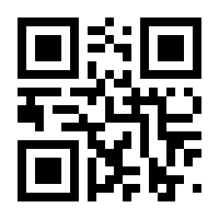 QR-Code zur Buchseite 9783935367165