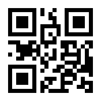 QR-Code zur Buchseite 9783935367400