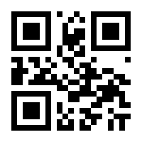 QR-Code zur Buchseite 9783935367479