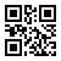 QR-Code zur Buchseite 9783935367486