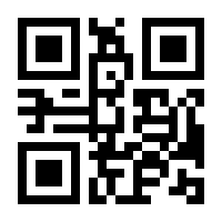 QR-Code zur Buchseite 9783935367530