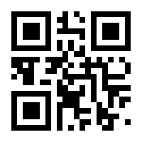 QR-Code zur Buchseite 9783935367707