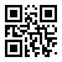 QR-Code zur Buchseite 9783935367912