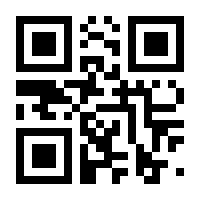 QR-Code zur Buchseite 9783935367936