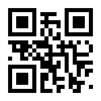 QR-Code zur Buchseite 9783935396103