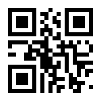 QR-Code zur Buchseite 9783935407052