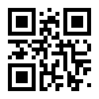 QR-Code zur Buchseite 9783935407342