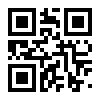 QR-Code zur Buchseite 9783935422666