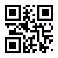 QR-Code zur Buchseite 9783935581462