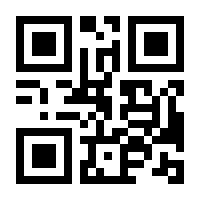 QR-Code zur Buchseite 9783935581486