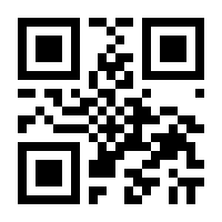 QR-Code zur Buchseite 9783935581721