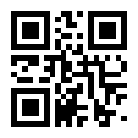 QR-Code zur Buchseite 9783935581899