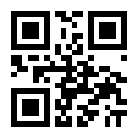 QR-Code zur Buchseite 9783935581912