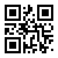 QR-Code zur Buchseite 9783935597661