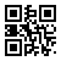 QR-Code zur Buchseite 9783935826488