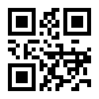 QR-Code zur Buchseite 9783935912402