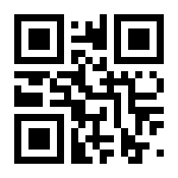 QR-Code zur Buchseite 9783935961264