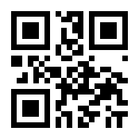 QR-Code zur Buchseite 9783935961271