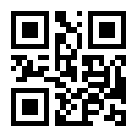 QR-Code zur Buchseite 9783935964029