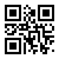 QR-Code zur Buchseite 9783935985673