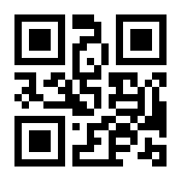 QR-Code zur Buchseite 9783936018318