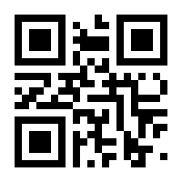 QR-Code zur Buchseite 9783936018509