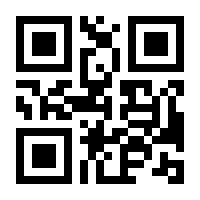 QR-Code zur Buchseite 9783936028508