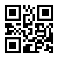 QR-Code zur Buchseite 9783936028720