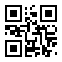 QR-Code zur Buchseite 9783936028874