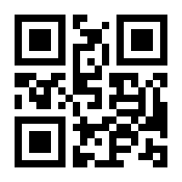 QR-Code zur Buchseite 9783936028980