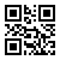 QR-Code zur Buchseite 9783936060201