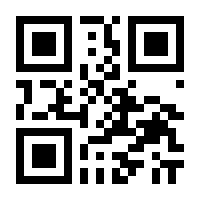 QR-Code zur Buchseite 9783936072662