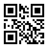 QR-Code zur Buchseite 9783936075298