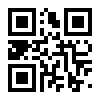 QR-Code zur Buchseite 9783936075755