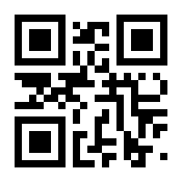 QR-Code zur Buchseite 9783936096347