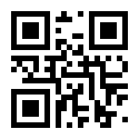 QR-Code zur Buchseite 9783936180374