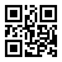 QR-Code zur Buchseite 9783936185829