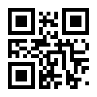 QR-Code zur Buchseite 9783936246261