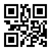 QR-Code zur Buchseite 9783936246339