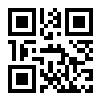 QR-Code zur Buchseite 9783936328134