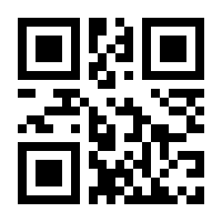 QR-Code zur Buchseite 9783936328615