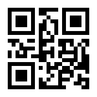 QR-Code zur Buchseite 9783936360219